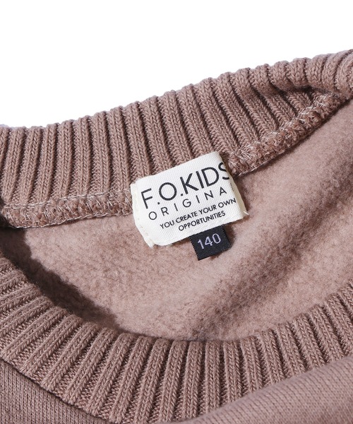 F.O.KIDS(エフオーキッズ)の「F.O.KIDS/エフオーキッズ PEANUTSコラボ FOOD3柄トレーナー プリントスウェット 裏起毛(スウェット・キッズ・ブラウン/ブルー/キナリ・140/120)」の5枚目の写真