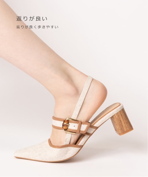 RANDA(ランダ)の「バンブーバックルバックストラップパンプス(パンプス・レディース・ベージュ/ブラウン/グリーン・LL/M/L/S)」の11枚目の写真