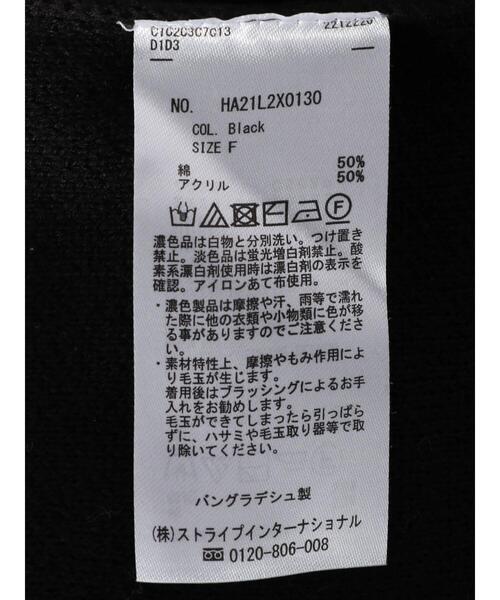 AMERICAN HOLIC（アメリカンホリック）の「バックボタンロングニットベスト（ベスト・レディース・ブラック/アイボリー・FREE）」の17枚目の写真