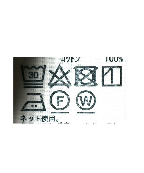 BeAMS DOT（ビームスドット）の「【WEB限定】BeAMS DOT / デニム カバーオール（ブルゾン・メンズ・ライトブルー/ブラック・MEDIUM/LARGE）」の21枚目の写真