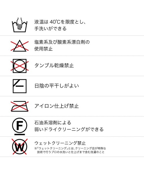 UNITED TOKYO（ユナイテッドトウキョウ）の「ビスチェコンビニットワンピース（チュニック・レディース・ブラック/ブルー・FREE）」の8枚目の写真