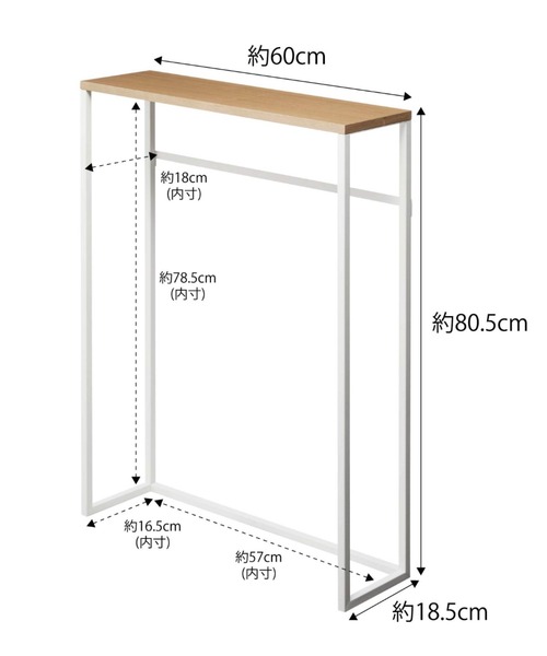 最終値　コンソールテーブル コンソールテーブル タワー ホワイト / tower | ファッション