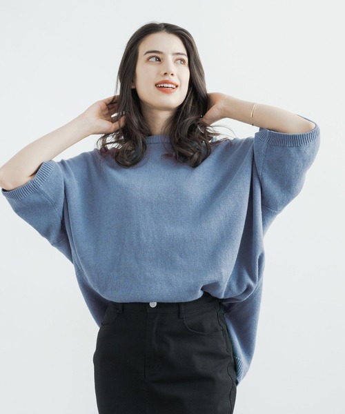 Rocky Monroe(ロッキーモンロー)の「オーバーサイズ 綿麻 5分袖 クルーネックサマーニット(ニット/セーター・メンズ・ライトグレー/インディゴブルー/ケリー/スモークピンク/グレイッシュベージュ/グレイッシュブルー/ブラック・M/L/XL)」の8枚目の写真