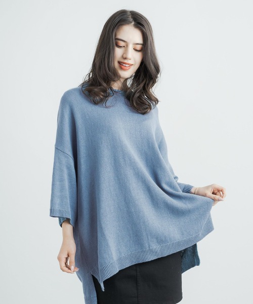 Rocky Monroe(ロッキーモンロー)の「オーバーサイズ 綿麻 5分袖 クルーネックサマーニット(ニット/セーター・メンズ・ライトグレー/インディゴブルー/ケリー/スモークピンク/グレイッシュベージュ/グレイッシュブルー/ブラック・M/L/XL)」の9枚目の写真