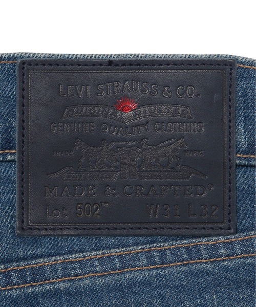 Levi's(リーバイス)の「LEVI'S(R) MADE&CRAFTED(TM) 502(TM) SAFU MADE IN JAPAN(デニムパンツ・メンズ・ダークインディゴブルー・W28 L32/W29 L32/W30 L32/W31 L32/W32 L32/W33 L32/W34 L32/W36 L32)」の16枚目の写真