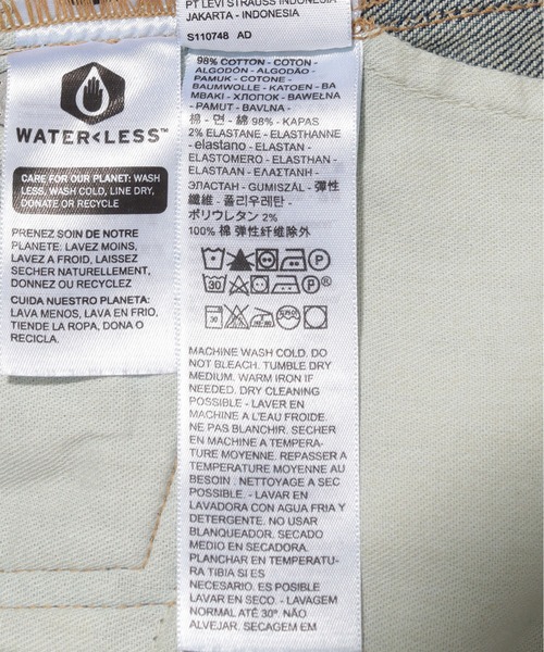 Levi's(リーバイス)の「LEVI'S(R) MADE&CRAFTED(TM) 502(TM) SAFU MADE IN JAPAN(デニムパンツ・メンズ・ダークインディゴブルー・W28 L32/W29 L32/W30 L32/W31 L32/W32 L32/W33 L32/W34 L32/W36 L32)」の19枚目の写真