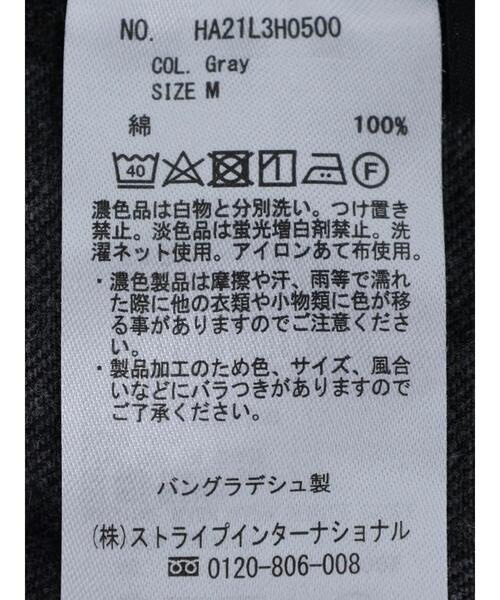 AMERICAN HOLIC(アメリカンホリック)の「シンプルサロペット(サロペット/オーバーオール・レディース・グレー/ライトインディゴブルー・M/L)」の19枚目の写真