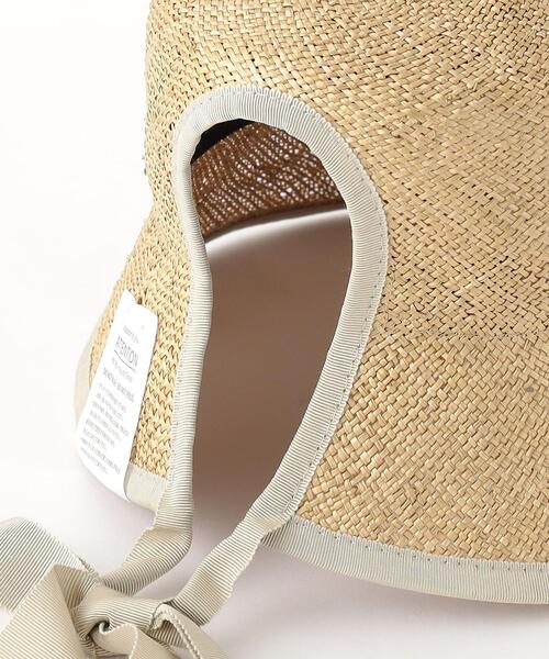 La Maison de Lyllis（メゾンドリリス）の「＜La Maison de Lyllis