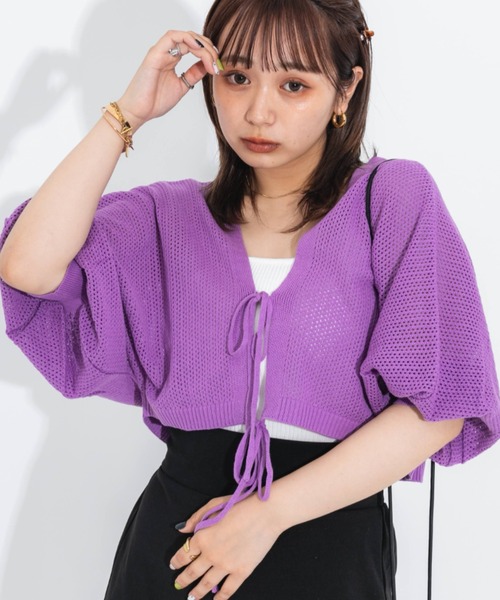 nemne store(ネンネストア)の「インナーキャミボレロセット(カーディガン/ボレロ・レディース・ブラック/パープル/アイボリー・フリー)」の3枚目の写真
