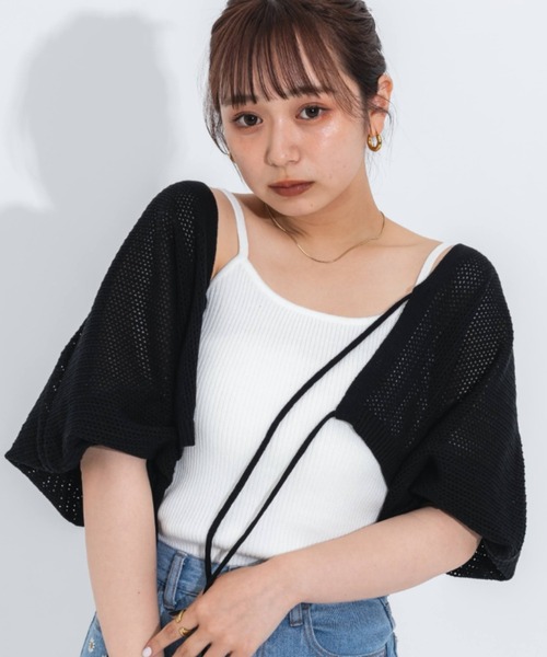 nemne store(ネンネストア)の「インナーキャミボレロセット(カーディガン/ボレロ・レディース・ブラック/パープル/アイボリー・フリー)」の2枚目の写真