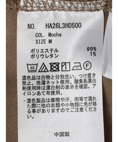 AMERICAN HOLIC(アメリカンホリック)の「ラクラクオールインワン(つなぎ/オールインワン・レディース・ブラック/モカ・M/L)」の18枚目の写真