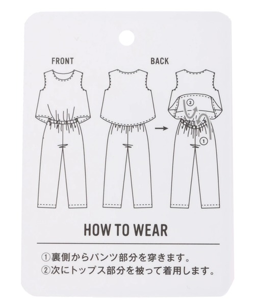 AMERICAN HOLIC(アメリカンホリック)の「ラクラクオールインワン(つなぎ/オールインワン・レディース・ブラック/モカ・M/L)」の21枚目の写真