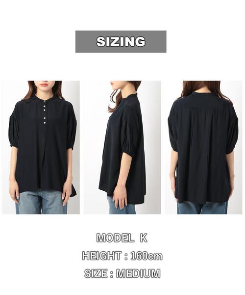 coen(コーエン)の「接触冷感ボリュームスリーブブラウス(シャツ/ブラウス・レディース・ネイビー/イエロー/ターコイズブルー/オフホワイト・M/L)」の19枚目の写真