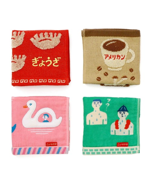 ニューレトロ（ニューレトロ）の「ニューレトロ ハンドタオル ハンカチ ミニタオル（ハンカチ/ハンドタオル・レディース・その他4/その他2/その他1/その他3・FREE）」の19枚目の写真