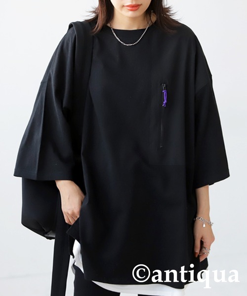 antiqua(アンティカ)の「異素材MIXポケット付きカットソー(Tシャツ/カットソー・メンズ・ブラック/ホワイト/スミクロ・FREE)」の3枚目の写真
