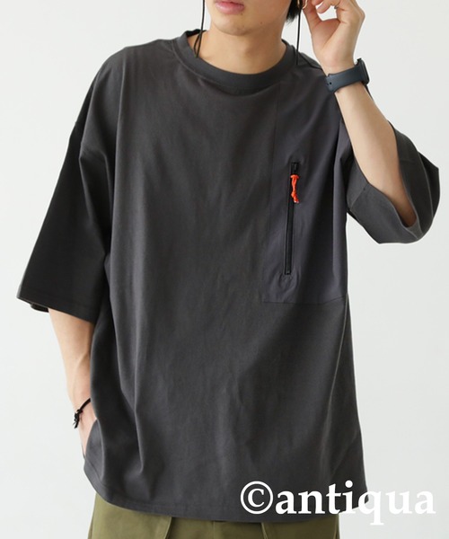 antiqua(アンティカ)の「異素材MIXポケット付きカットソー(Tシャツ/カットソー・メンズ・ブラック/ホワイト/スミクロ・FREE)」の8枚目の写真