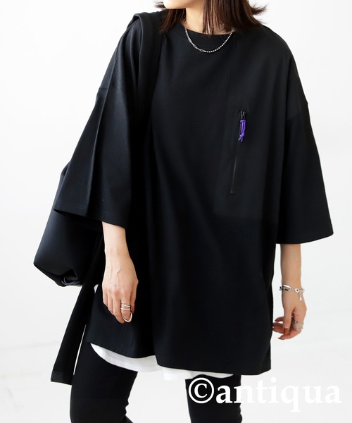 antiqua(アンティカ)の「異素材MIXポケット付きカットソー(Tシャツ/カットソー・メンズ・ブラック/ホワイト/スミクロ・FREE)」の19枚目の写真