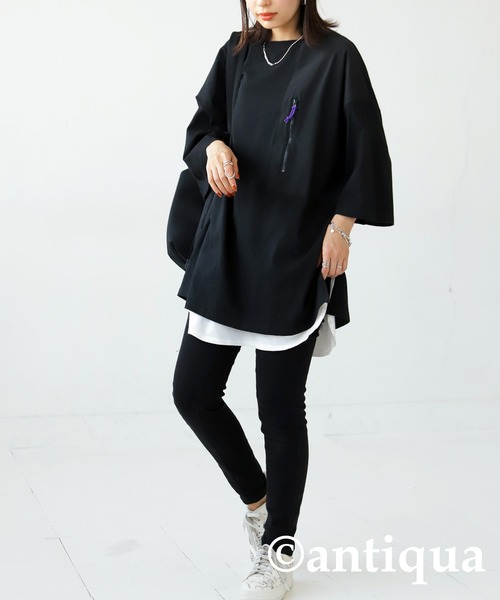 antiqua(アンティカ)の「異素材MIXポケット付きカットソー(Tシャツ/カットソー・メンズ・ブラック/ホワイト/スミクロ・FREE)」の13枚目の写真