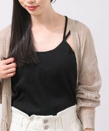 カップ付きキャミソール