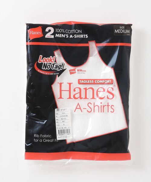 HANES（ヘインズ）の「【Hanes】2Pセット！　チューブボディマルチタンクトップ　HM2-K701（タンクトップ・メンズ・ブラック/ホワイト/グレー/マルチ・S/M/L）」の9枚目の写真