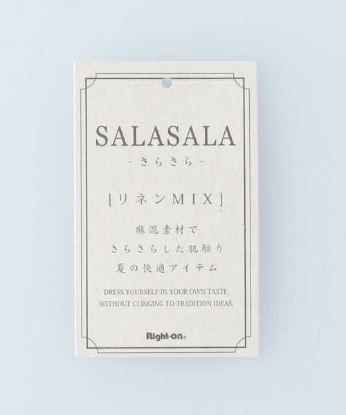 BACK NUMBER(バックナンバー)の「【BACK NUMBER】レーヨン麻半袖シャツ(シャツ/ブラウス・メンズ・オレンジ/ブラック/オフホワイト・L/M/XL)」の5枚目の写真