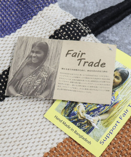 fredy emue（フレディエミュ）の「【TARANGO/タランゴ】 ジュートスクエアフラットトート（トートバッグ・レディース・グリーン系その他/ブルー系その他・FREE）」の10枚目の写真