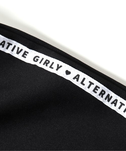 algy(アルジー)の「グラデロゴラインキュロット(その他パンツ・キッズ・ブラック/ラベンダー/ライム・XX-SMALL/X-SMALL/MEDIUM/SMALL)」の5枚目の写真