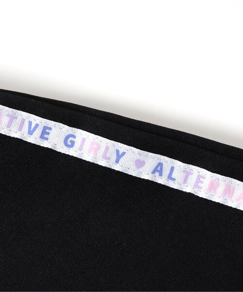 algy(アルジー)の「グラデロゴラインキュロット(その他パンツ・キッズ・ブラック/ラベンダー/ライム・XX-SMALL/X-SMALL/MEDIUM/SMALL)」の6枚目の写真