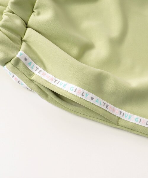 algy(アルジー)の「グラデロゴラインキュロット(その他パンツ・キッズ・ブラック/ラベンダー/ライム・XX-SMALL/X-SMALL/MEDIUM/SMALL)」の10枚目の写真