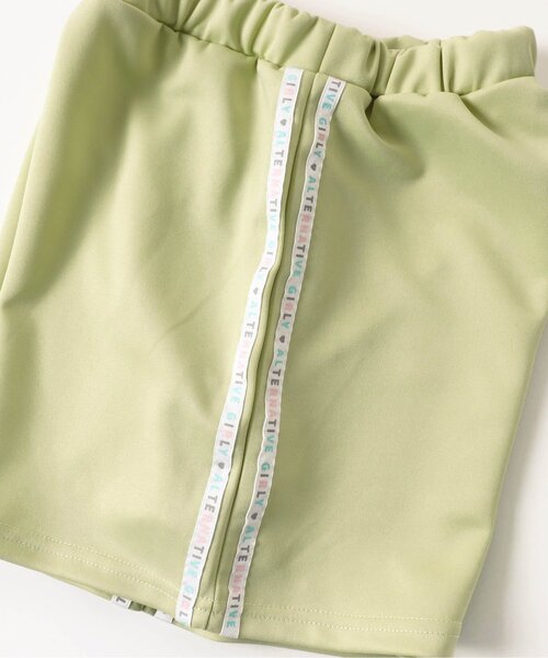 algy(アルジー)の「グラデロゴラインキュロット(その他パンツ・キッズ・ブラック/ラベンダー/ライム・XX-SMALL/X-SMALL/MEDIUM/SMALL)」の12枚目の写真