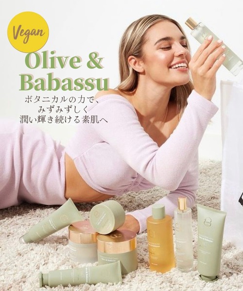 Laline(ラリン)の「オリーブ&ババス ミニセット(ボディクリーム&ハンドクリーム)(ボディケアキット/ギフトセット・レディース・その他・FREE)」の3枚目の写真