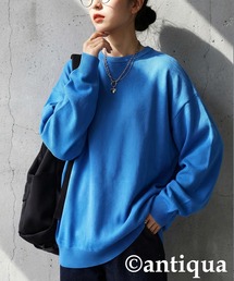 archivio ⭐️青 ニットセーター サイズ48 archivio ⭐️青 ニットセーター サイズ48 楽天市場】ニットトップス