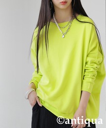 トップス　イエロー　新品 トップス（イエロー/黄色系）ファッション通販 - ZOZOTOWN