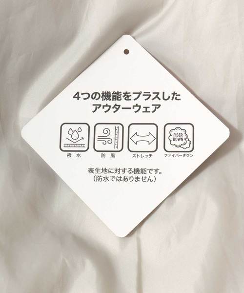 CONVERSE（コンバース）の「2025AW CONVERSE/コンバース 撥水 防風 オーバーサイズ エコダウンジャケット レディース メンズ（ダウンジャケット/コート・レディース・ブラック/オフホワイト/チャコールグレー/ホワイト系その他/ブラック系その他・M/L/LL）」の17枚目の写真