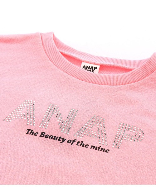 ANAP kids（アナップキッズ）の「ラインストーンANAPロゴ裏毛スウェットトレーナー（スウェット・キッズ・ピンク/ブラック/ホワイト・120cm/130cm/110cm）」の17枚目の写真