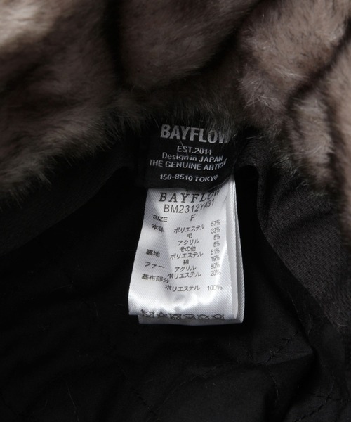 BAYFLOW(ベイフロー)の「フライトキャップ(キャップ・メンズ・その他1/ブラウン/ブラック・FREE)」の13枚目の写真