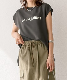 RIVE DROITE | ジョーゼットフレンチブラウス(シャツ/ブラウス)