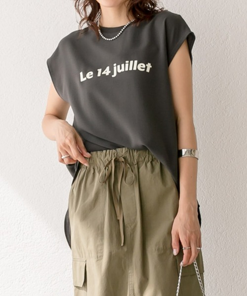 RIVE DROITE(リヴドロワ)の「ジョーゼットフレンチブラウス(シャツ/ブラウス・レディース・チャコールグレー/オフホワイト・FREE)」の1枚目の写真