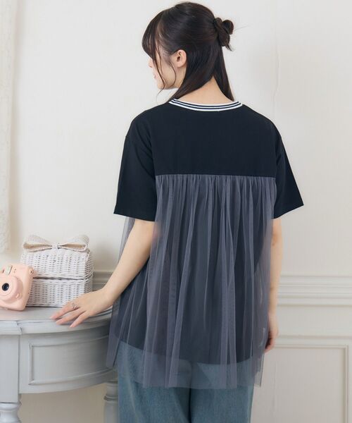 ems excite（エムズエキサイト）の「チュールユニフォームTEE（Tシャツ/カットソー・レディース・オフホワイト/ダークグリーン/ブラック・FREE）」の21枚目の写真