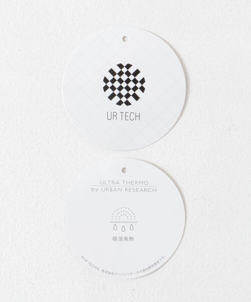 【セール】『一部WEB限定カラー』『XLサイズあり』『UR TECH』ハイゲージカーディガン（カーディガン/ボレロ）｜URBAN RESEARCH ROSSO MEN（アーバンリサーチロッソメン）