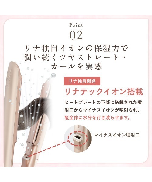 ごま 美品 理容 レンツアイロンD-6 6mm コード付 ごま様専用 美品 理容 レンツアイロンD-6 6mm コード付