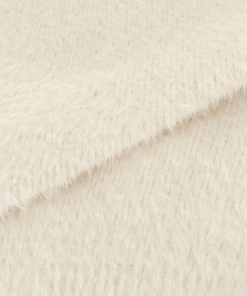 MAJESTIC LEGON（マジェスティックレゴン）の「チョーカーセットシャギーニット（ニット/セーター・レディース・チャコールグレー/アイボリー/ブルー系その他5/ピンク/ボルドー/モカ・MEDIUM）」の15枚目の写真