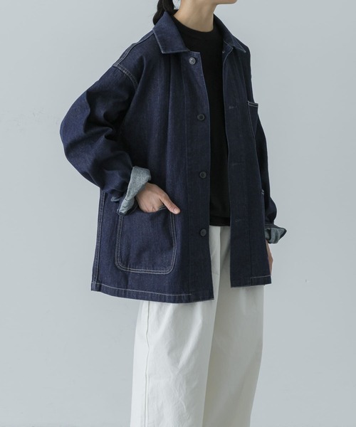 かぐれ（カグレ）の「『ユニセックス』デニムカバーオール