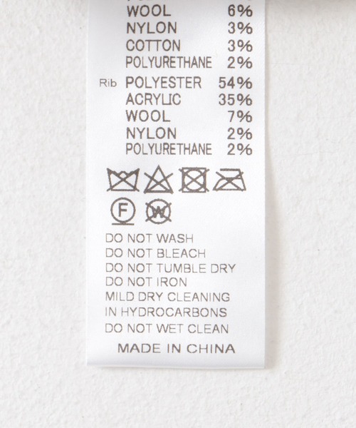 LE GLAZIK（ルグラジック）の「Le GLAZIK　クルーネック総柄ベスト（ベスト・レディース・グレー系その他/ピンク系その他・36）」の14枚目の写真