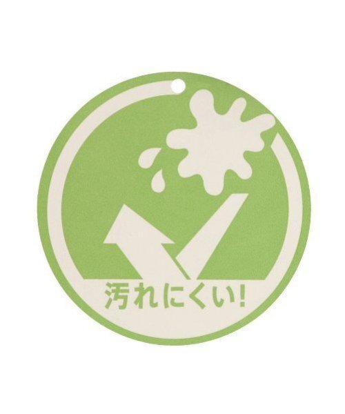 petit main（プティマイン）の「【スマイル/防汚】リボンカットチュニック（チュニック・キッズ・ライトピンク/アイボリー/ダークブラウン/ピンク/ライトグリーン・80ｃｍ/90cm/100cm/110cm/120cm/130cm）」の7枚目の写真