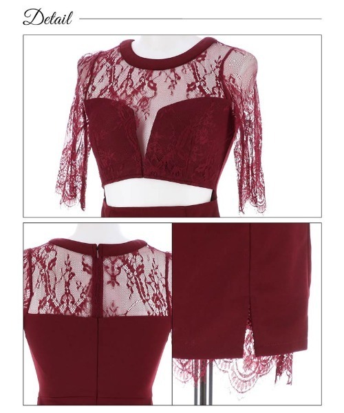 ウエストカット シアー フラワーレース 五分袖 タイト ミニドレス(ドレス)|DAZZY(デイジー) ウエストカット シアー フラワーレース 五分袖 タイト ミニドレス(ドレス)|DAZZY(デイジー)