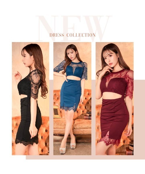 ウエストカット シアー フラワーレース 五分袖 タイト ミニドレス(ドレス)|DAZZY(デイジー) ウエストカット シアー フラワーレース 五分袖 タイト ミニドレス(ドレス)|DAZZY(デイジー)