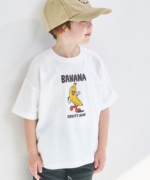 pairmanon(ペアマノン)の「【綿100%】【リンクコーデ】オリジナル カジュアル グラフィック Tシャツ(Tシャツ/カットソー・キッズ・その他1/その他/ホワイト系その他4/ブルー系その他2/グリーン系その他/ホワイト系その他2/ピンク系その他/その他2/ブラック系その他/ホワイト系その他/ブルー系その他3/ベージュ系その他4/ベージュ系その他3/ピンク系その他2/ベージュ系その他2/ベージュ系その他/ブルー系その他/ホワイト系その他3/オレンジ系その他/ブルー系その他4/ピンク・130/90/110/150/120/80/100/140)」の20枚目の写真