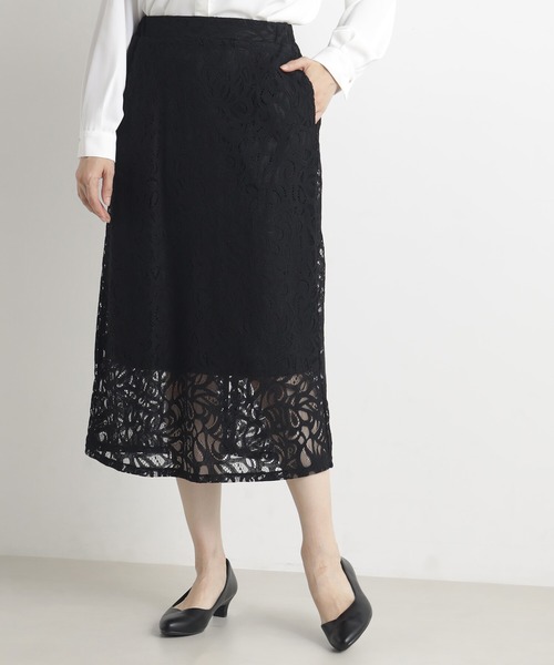 新品未使用 レースタイトスカート TAKA-Q｜レース タイトスカート | Rakuten Fashion(楽天