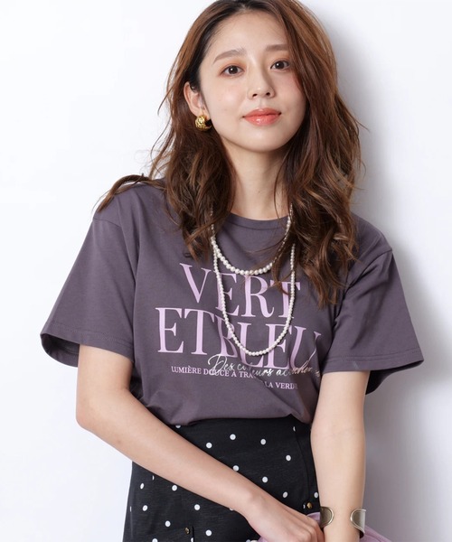 新品　アルページュストーリー　ロゴ　Tシャツ　カットソー　ジャスグリッティー　白 01_001.jpg
